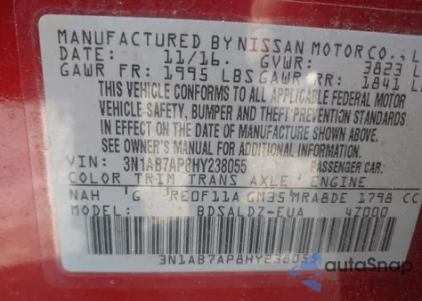 2017 Nissan Sentra Sv из США, поврежденный, VIN 3N1AB7AP8HY238055